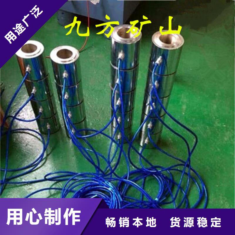 锚索测力计矿用锚杆应力传感器来图加工定制