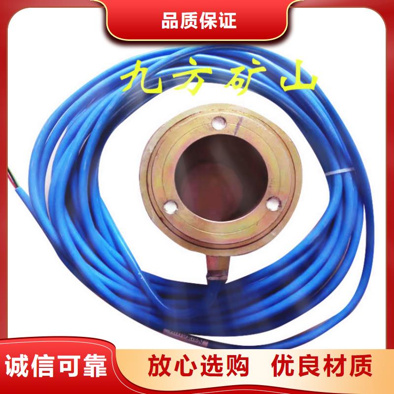 锚索测力计锚杆扭力扳手优势