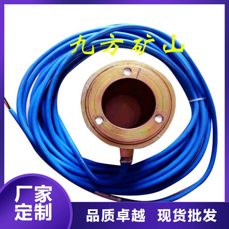 锚索测力计_矿用本安型数字压力计厂家质量过硬
