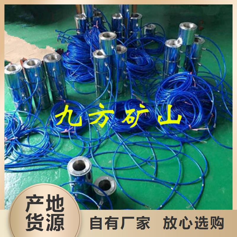 【锚索测力计】顶板离层仪现货供应