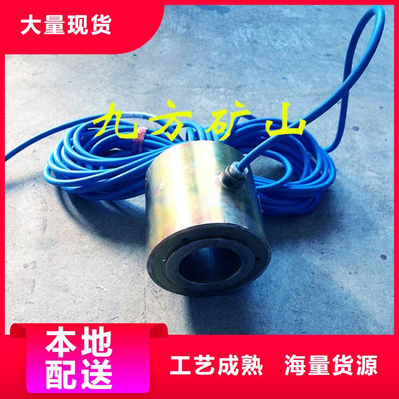 锚索测力计锚杆扭力扳手优势
