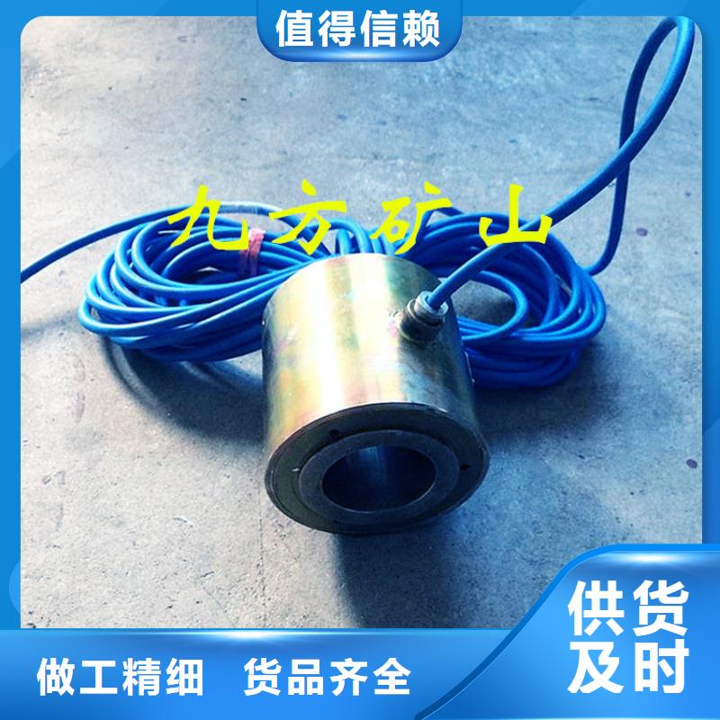 锚索测力计锚杆拉力计精挑细选好货