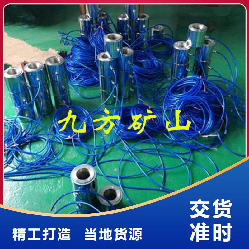 锚索测力计锚杆扭力扳手优势