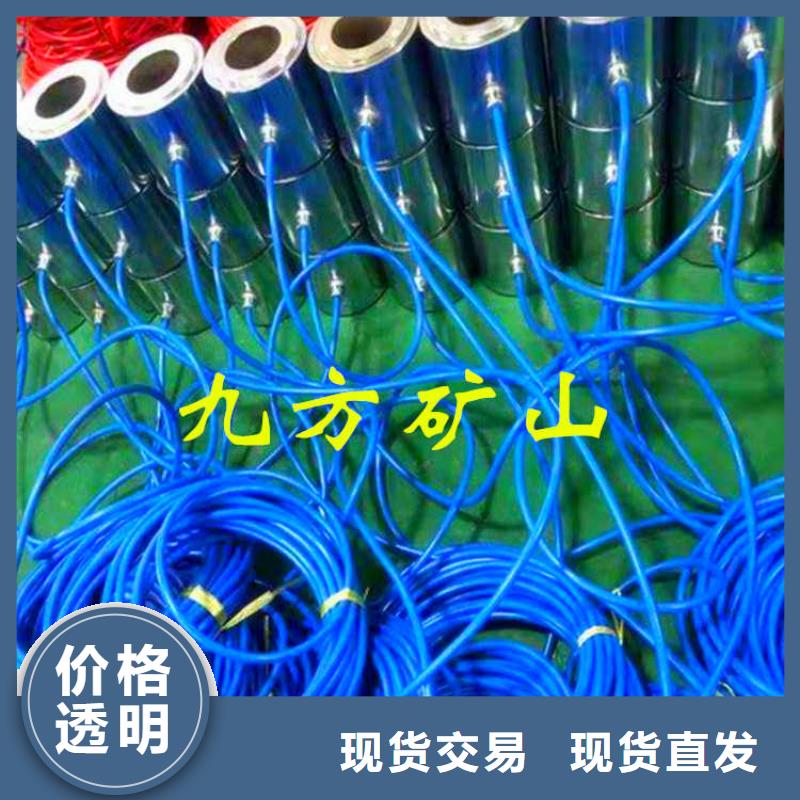 锚索测力计矿用锚杆应力传感器来图加工定制