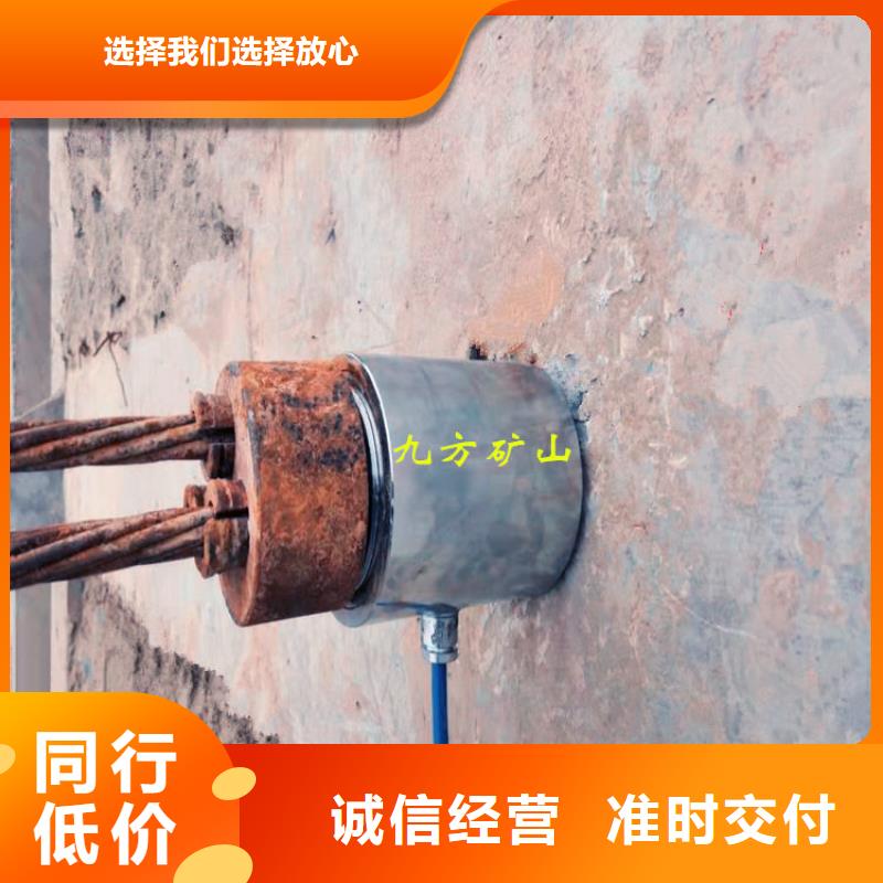 锚索测力计矿用锚杆应力传感器来图加工定制