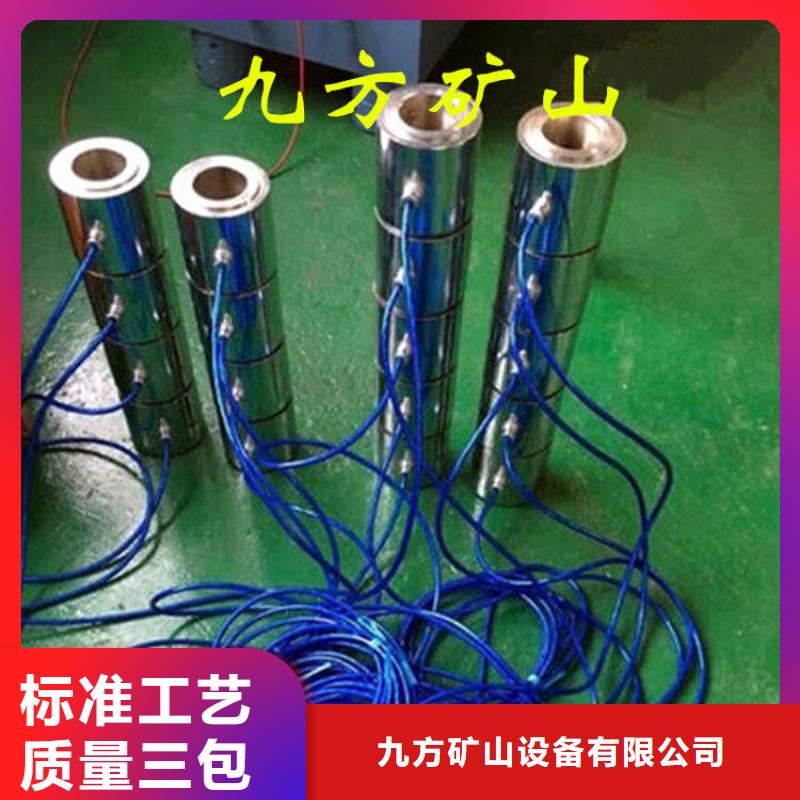 锚索测力计锚杆扭力扳手优势