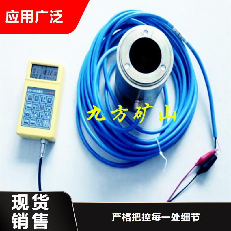 锚索测力计锚杆扭力扳手优势