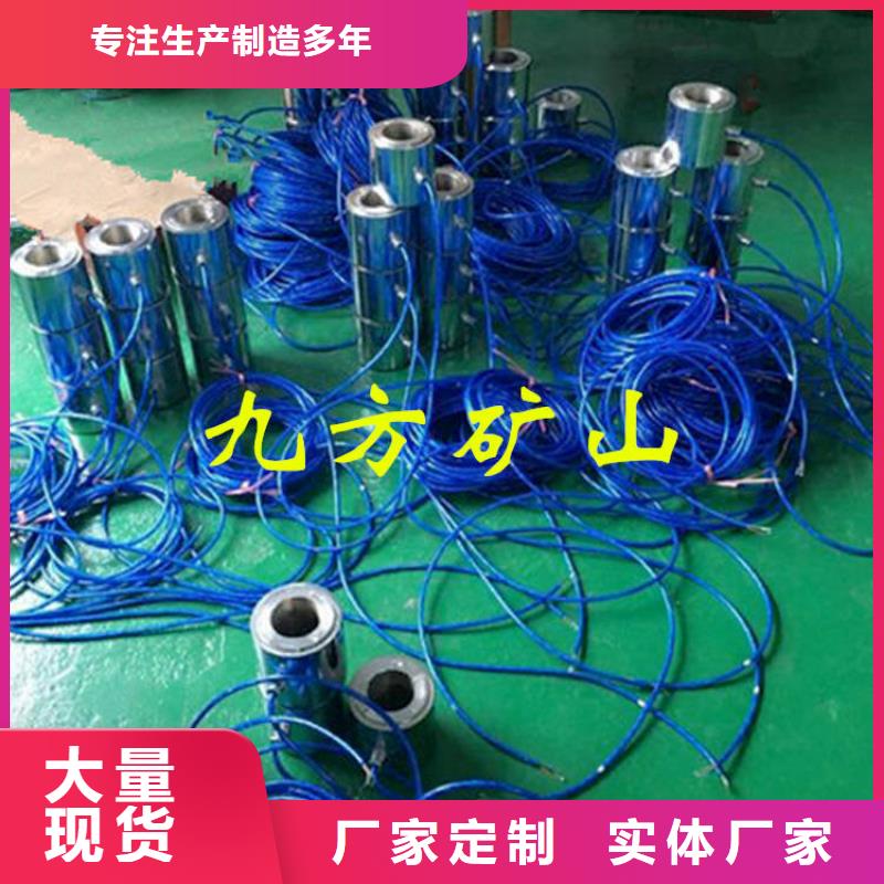 锚索测力计【单体支柱测压仪】让客户买的放心
