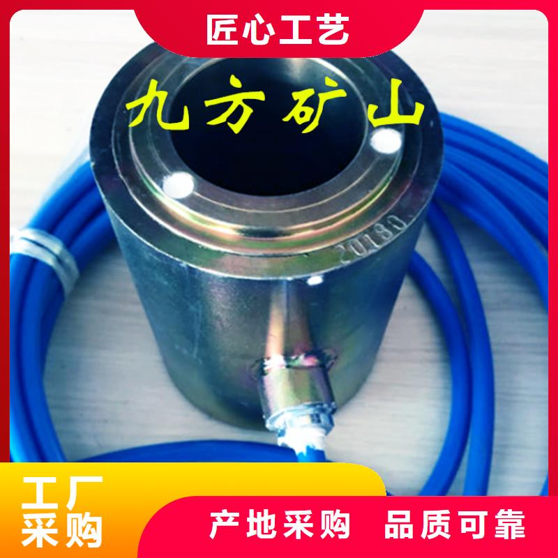 锚索测力计拆柱机拥有核心技术优势