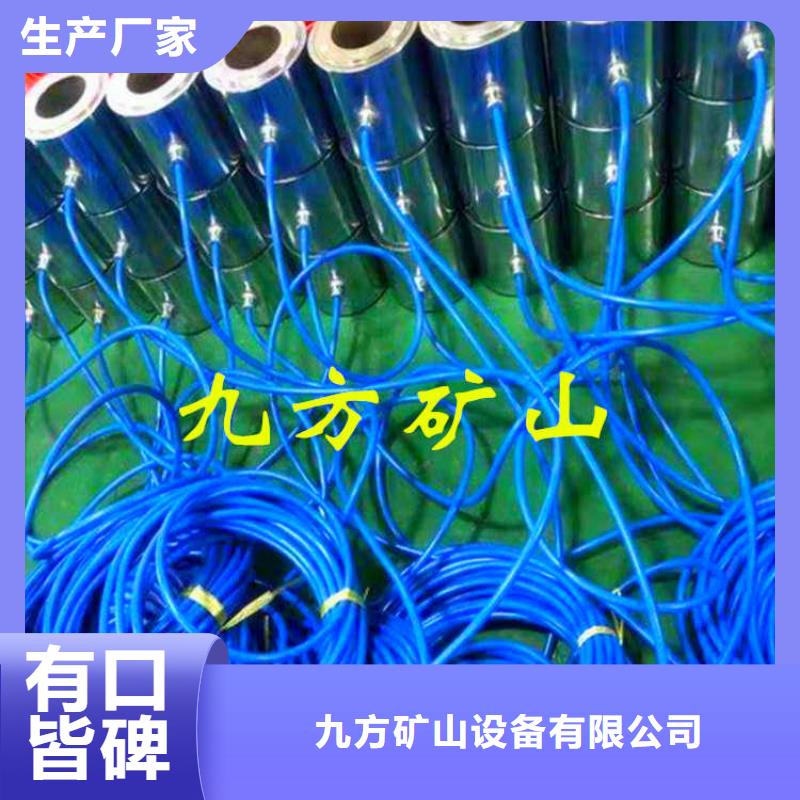 锚索测力计_矿用本安型数字压力计厂家质量过硬