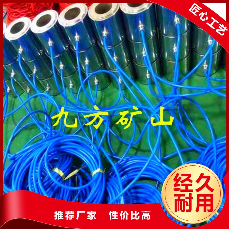 锚索测力计矿用锚杆应力传感器来图加工定制