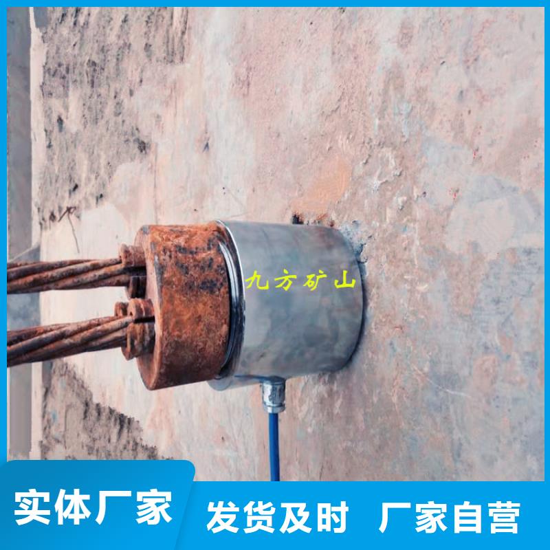 锚索测力计顶板离层仪联系厂家
