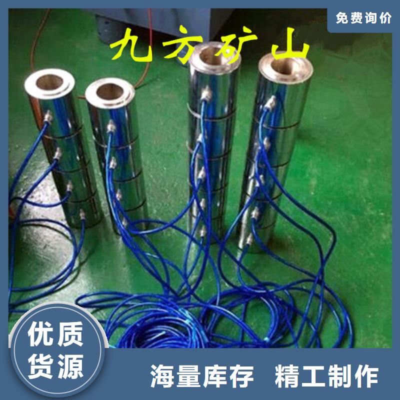 锚索测力计锚杆扭力扳手优势