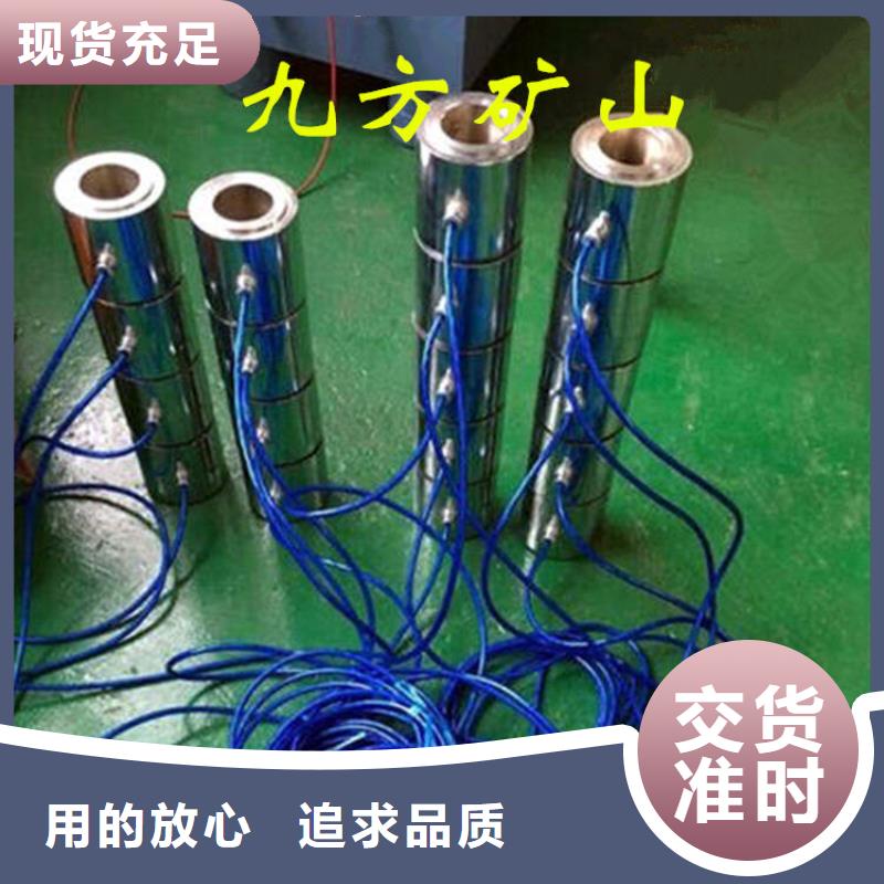 锚索测力计_矿用本安型数字压力计厂家质量过硬