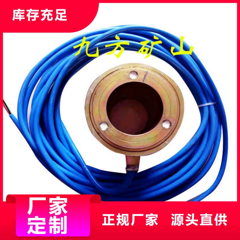 锚索测力计_矿用本安型数字压力计厂家质量过硬