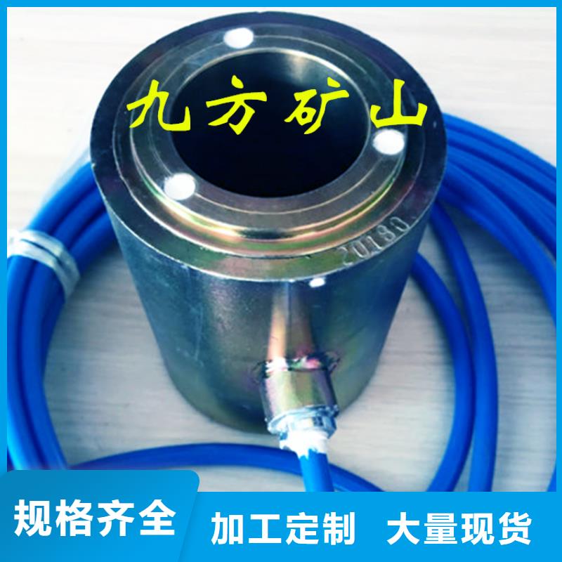 锚索测力计_矿用本安型数字压力计厂家质量过硬