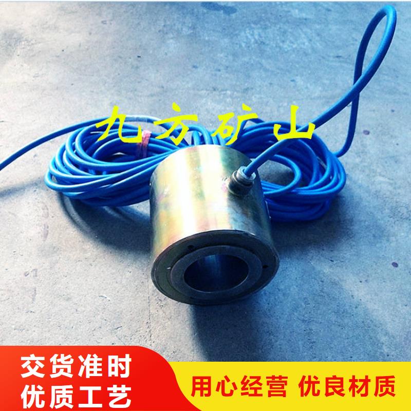 锚索测力计矿用锚杆应力传感器来图加工定制