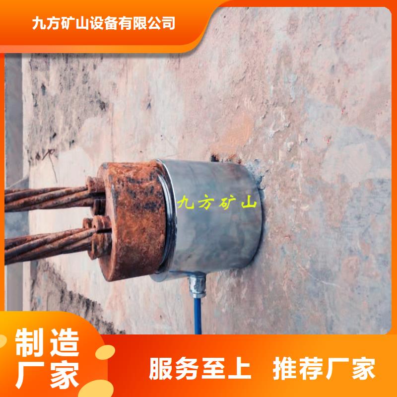 振弦式锚索测力计直销价格