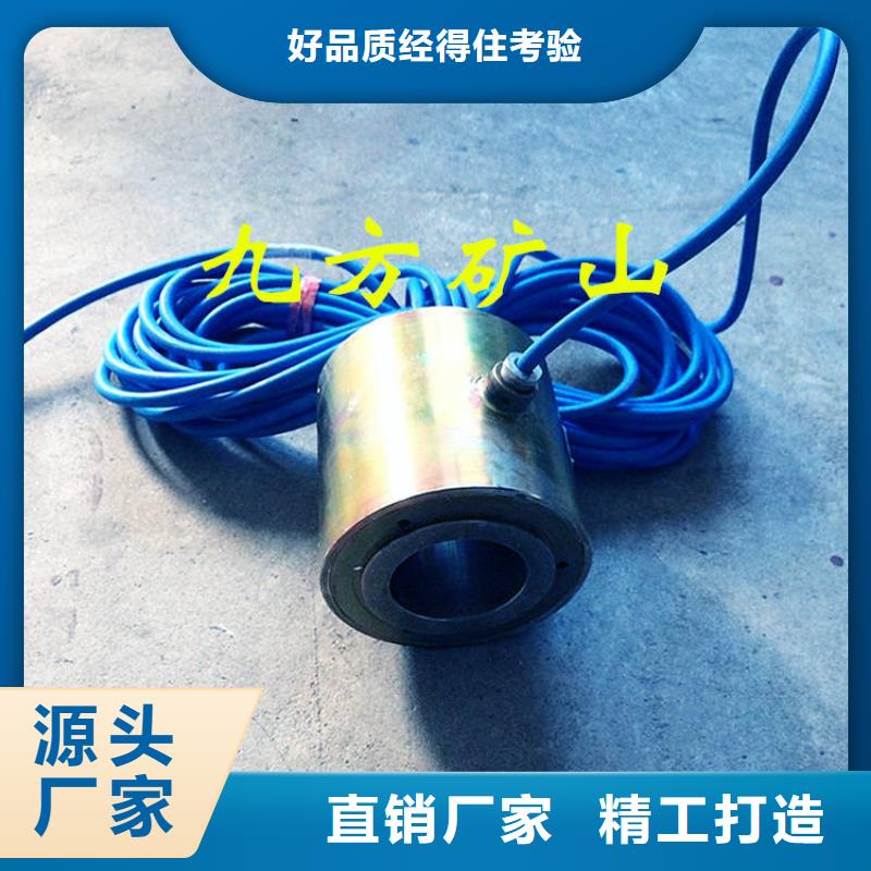 锚索测力计锚杆拉力计精挑细选好货