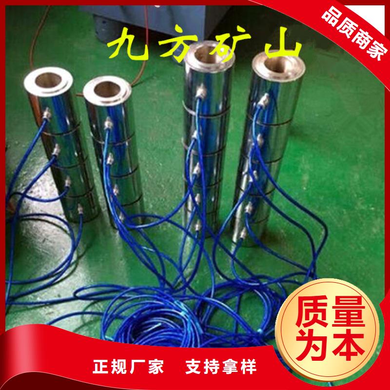 锚索测力计矿用锚杆应力传感器来图加工定制