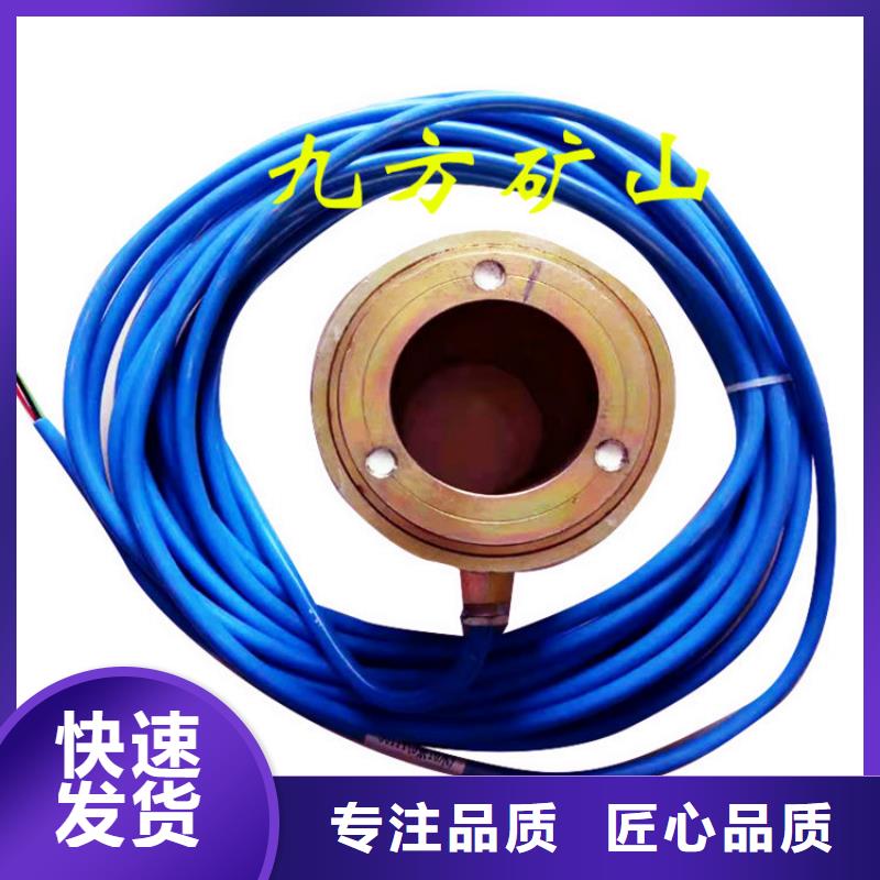 锚索测力计锚杆扭力扳手优势
