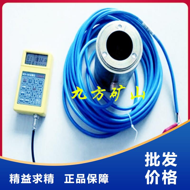 锚索测力计锚杆扭力扳手优势