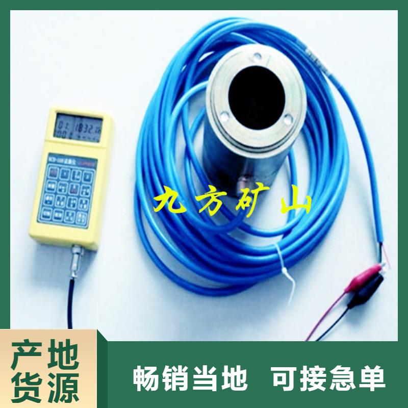 锚索测力计锚杆扭力扳手优势