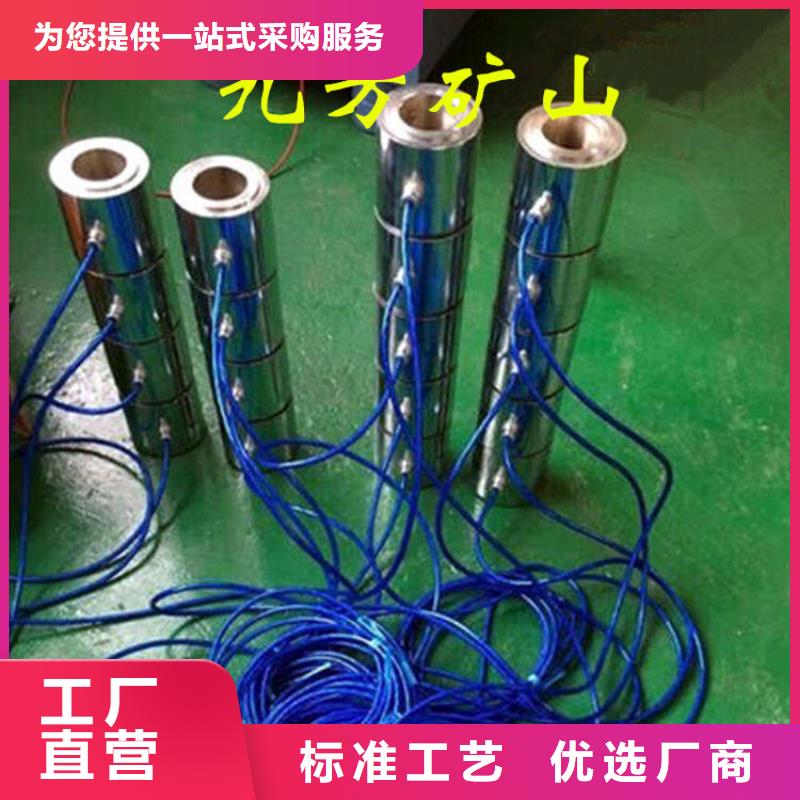 锚索测力计锚杆扭力扳手优势