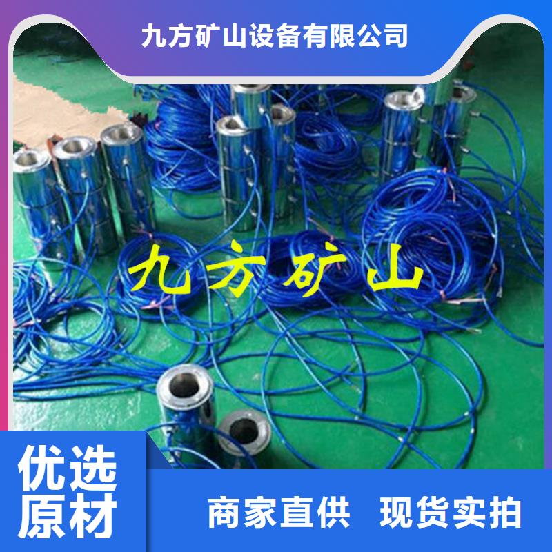 锚索测力计锚杆扭力扳手优势