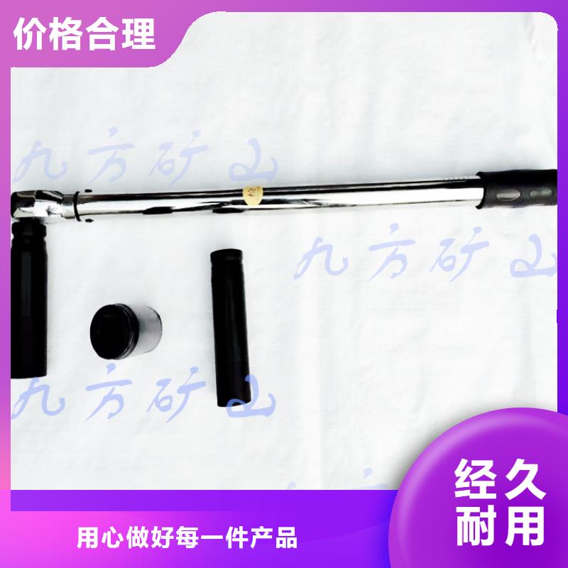 锚杆扭力扳手_矿用锚杆锚索应力传感器厂家采购