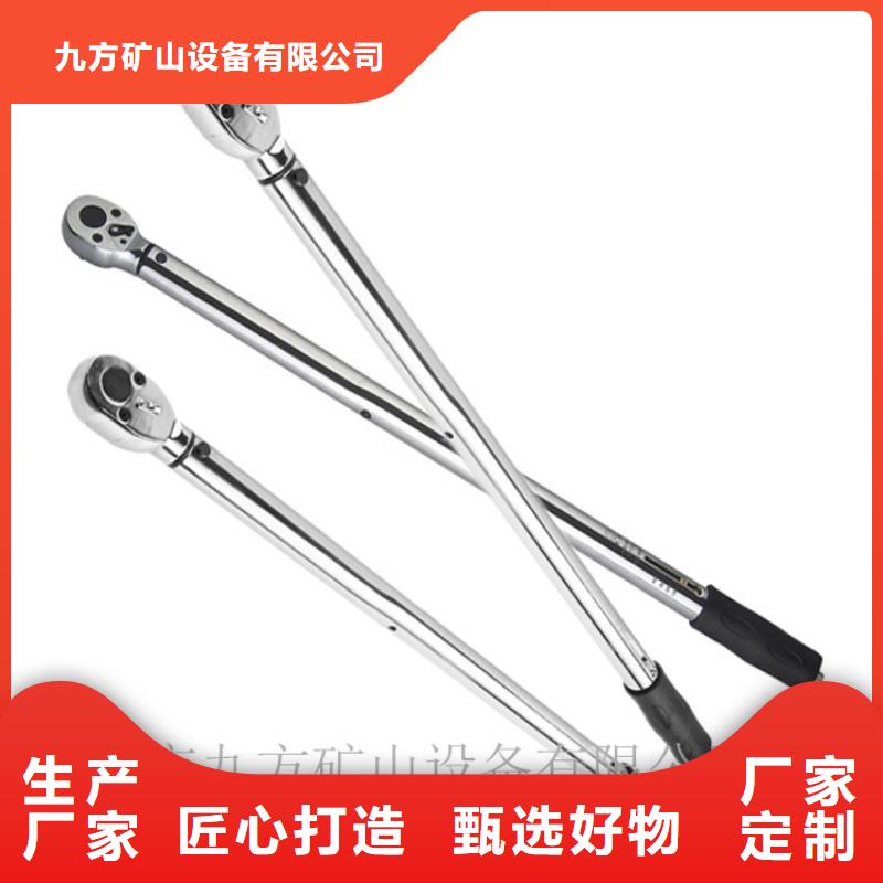 锚杆扭力扳手_矿用锚杆锚索应力传感器厂家采购