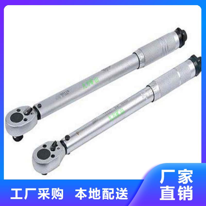 【锚杆扭力扳手矿用风动锚索退锚器适用范围广】