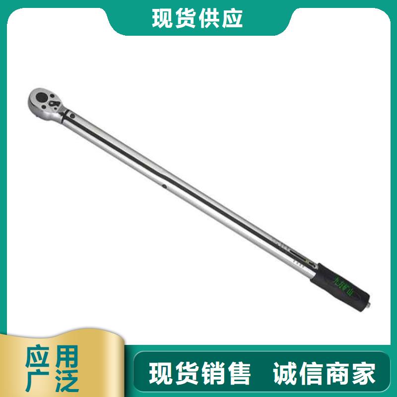 煤矿锚杆扭力扳手品质保证