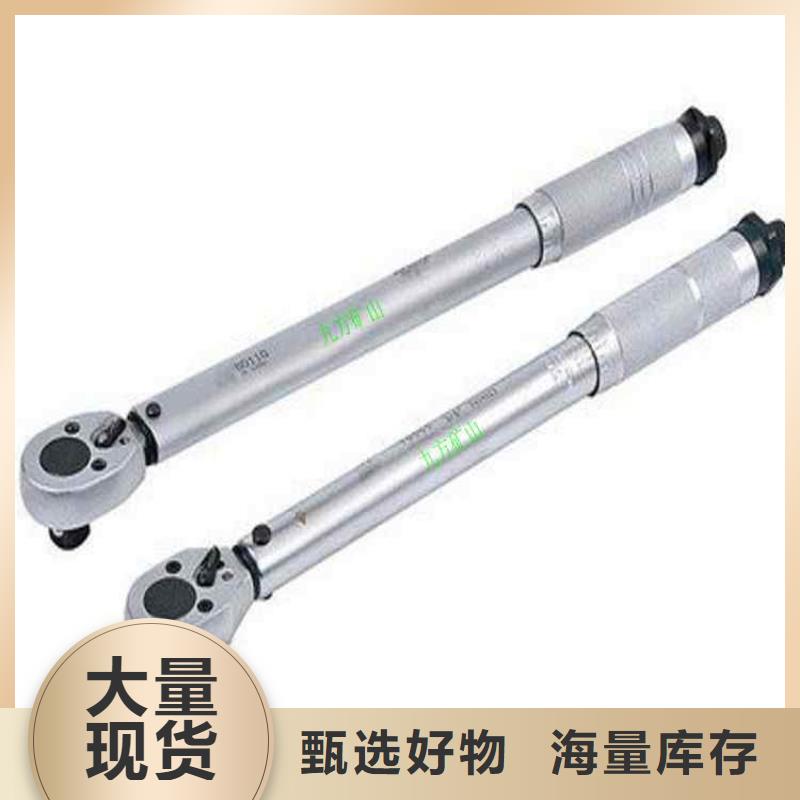锚杆扭力扳手【【矿用风动锚索退锚器】】专业生产N年