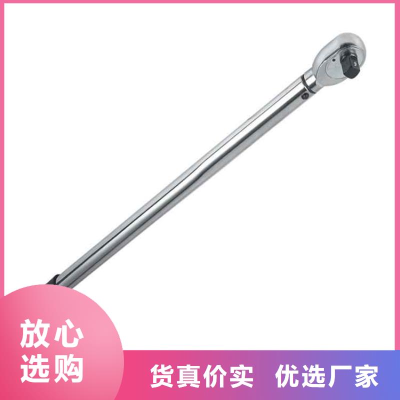 锚杆预置式扭力扳手产品介绍