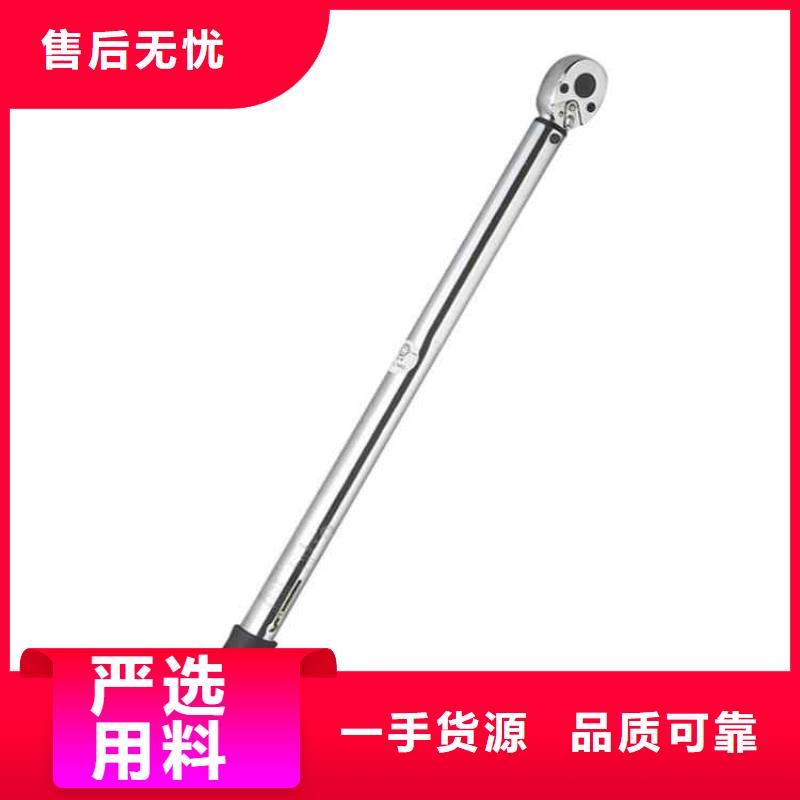 煤矿用预置式扳手实体大厂