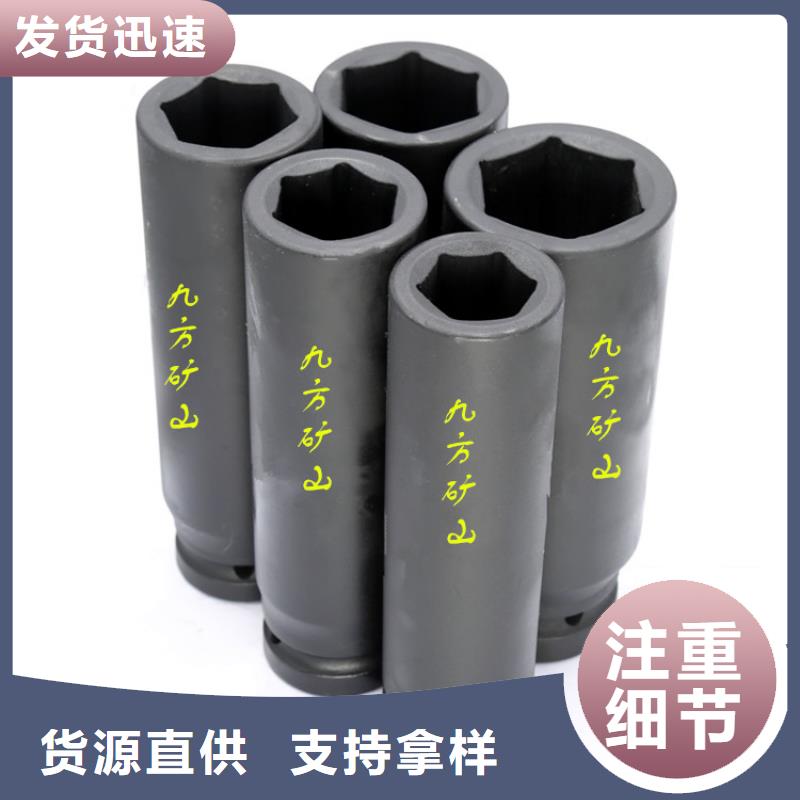 锚杆预紧力扳手10年经验