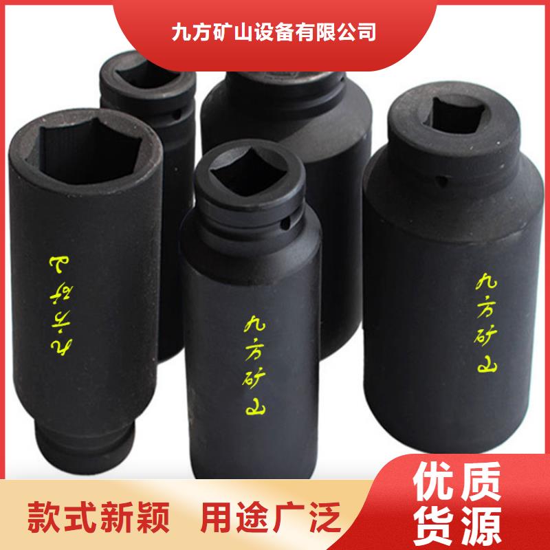 煤矿锚杆扭力扳手终身质保
