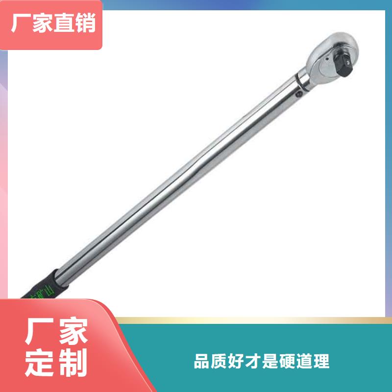 锚杆预置式扭力扳手产品介绍