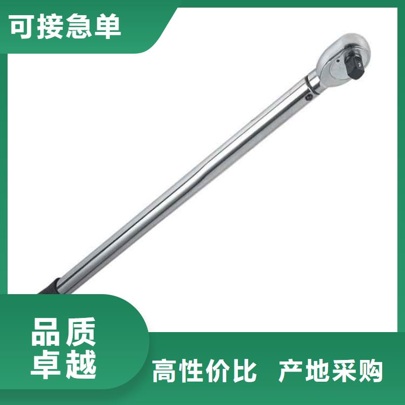 锚杆扭力扳手_DW-4多点位移计专注生产N年