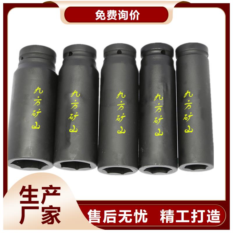 煤矿用声控式扭力扳手口碑好