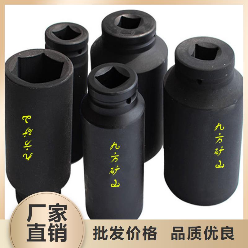 锚杆预紧力扳手10年经验