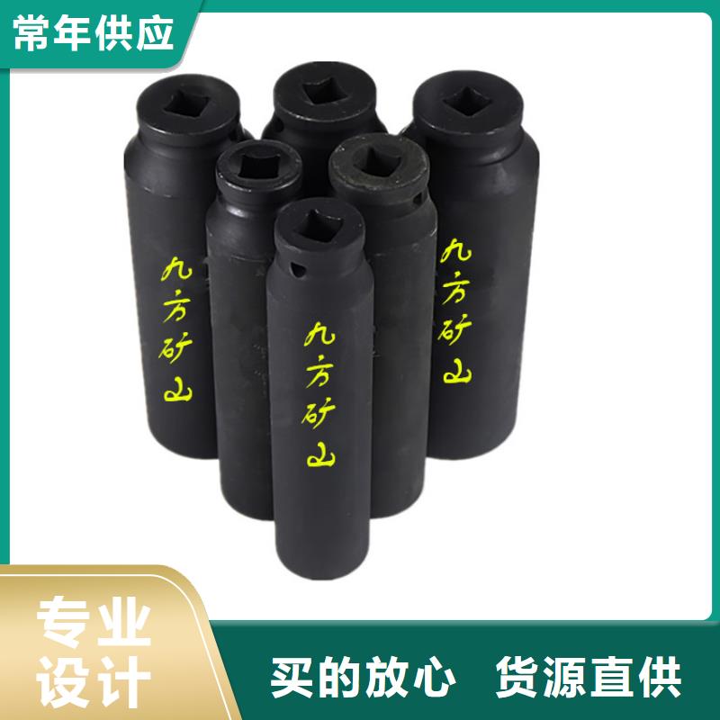 煤矿500N锚杆扭力扳手