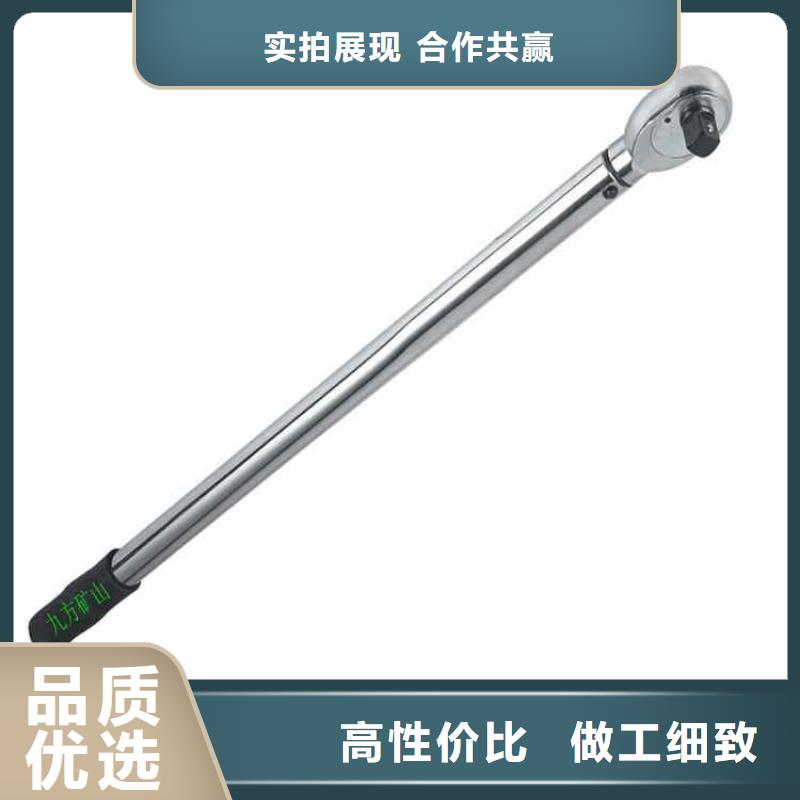 锚杆扭力扳手单体支柱测压仪一站式服务