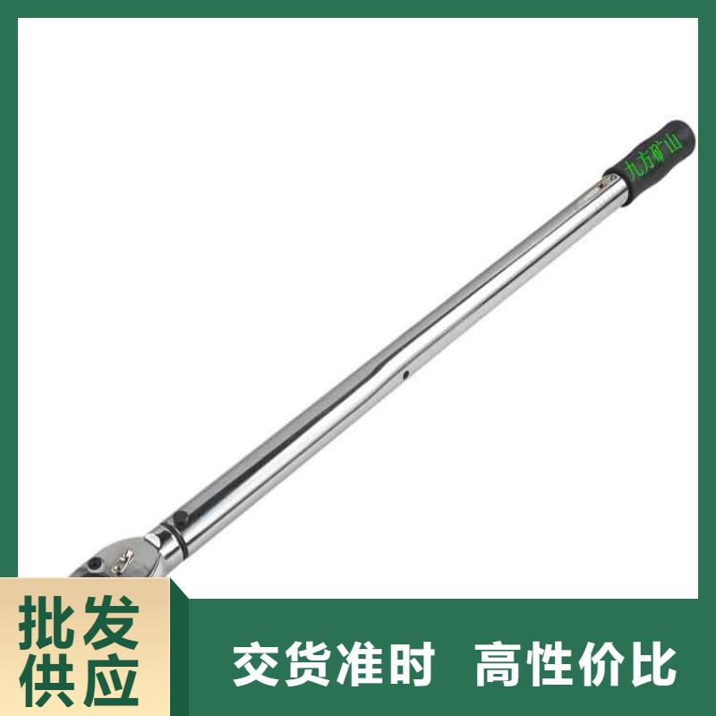 锚杆扭力扳手单体支柱测压仪一站式服务