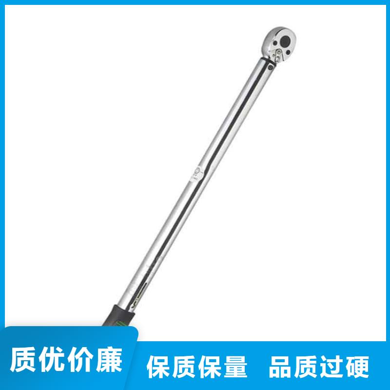 煤矿锚杆扭力扳手品质保证
