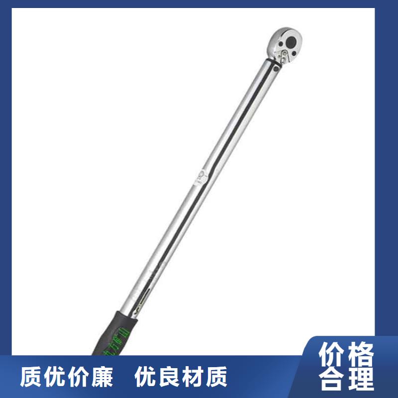 煤矿用声控式扭力扳手诚信厂家