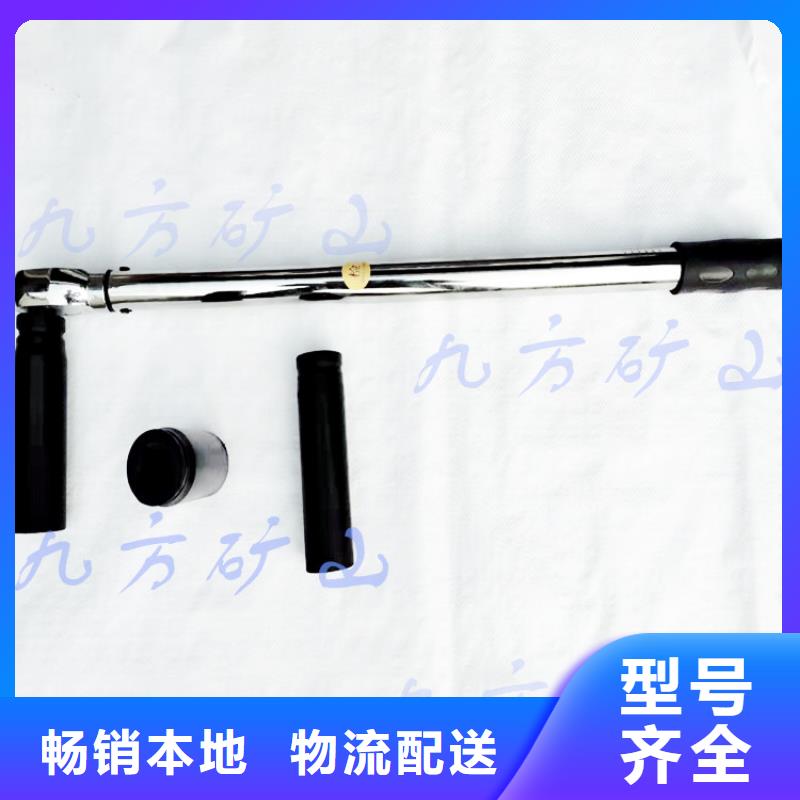 锚杆扭力检测仪质量优