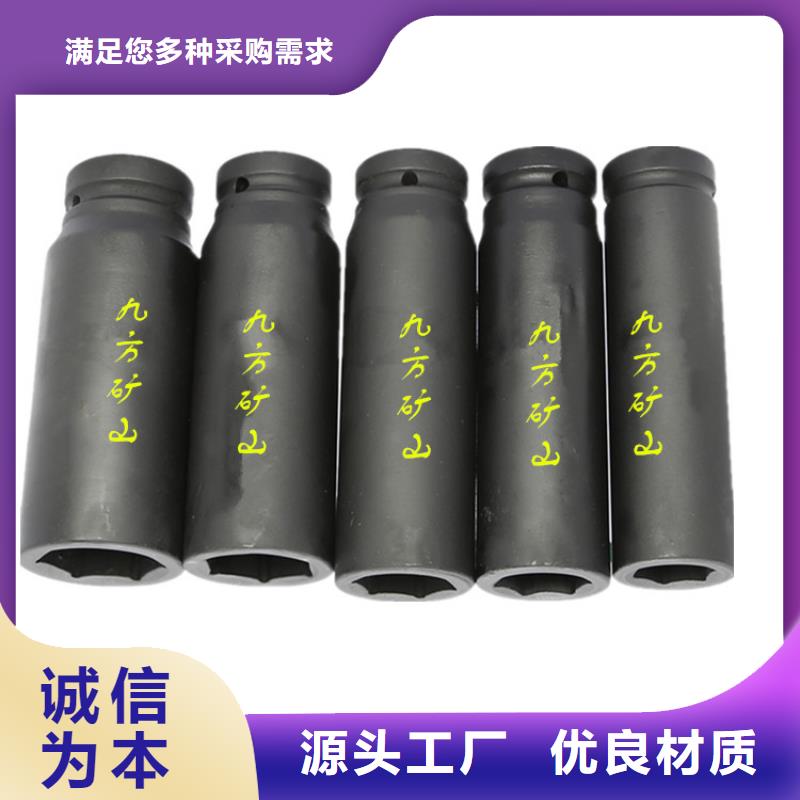 锚杆扭力扳手【锚杆拉力计】一手货源