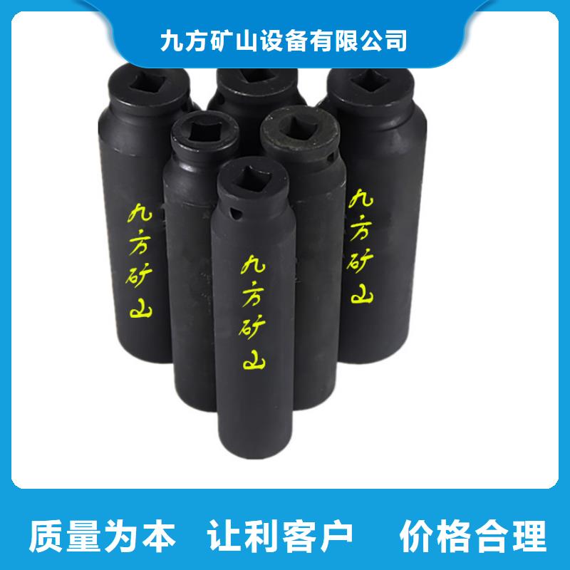 锚杆扭力扳手_矿用锚杆锚索应力传感器厂家采购